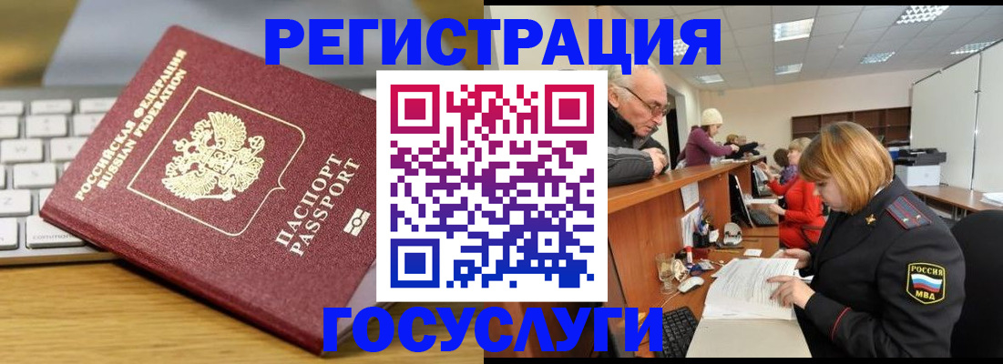 форма 3 в Кызыле